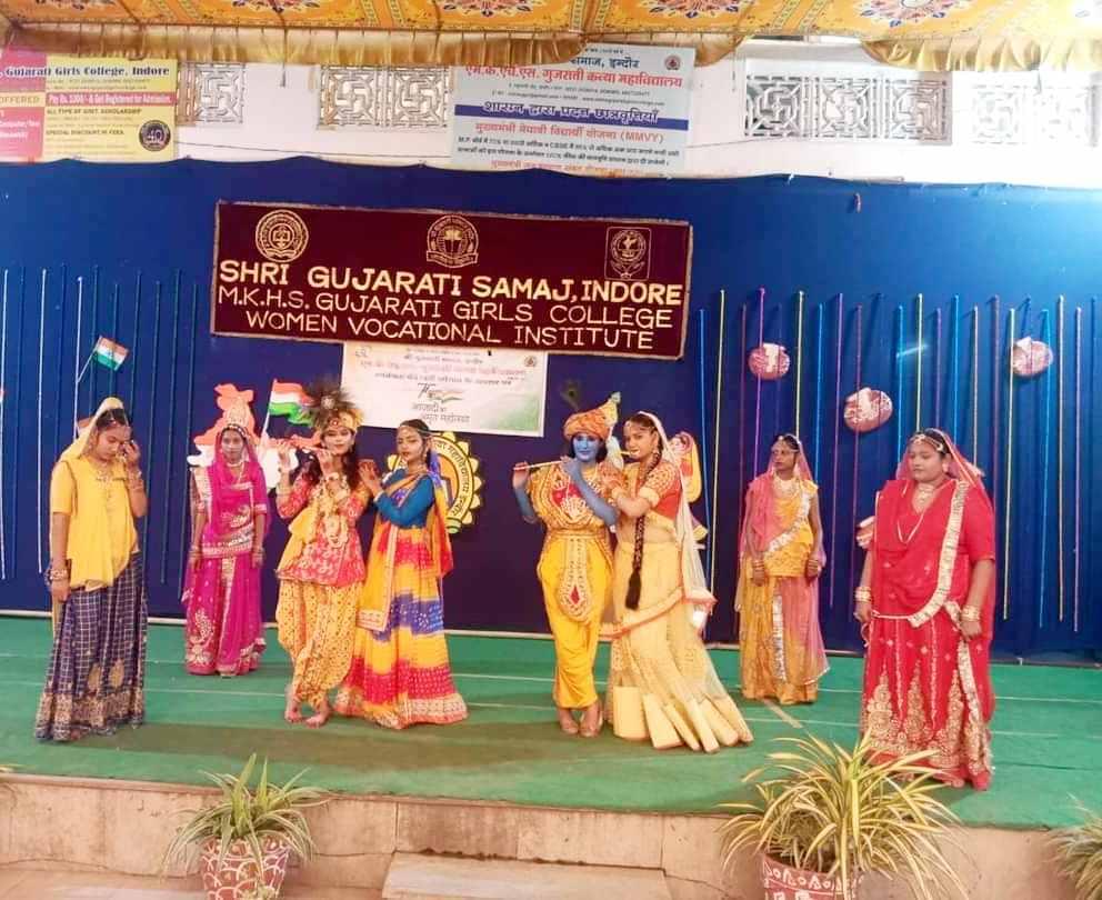 MKHS Gujarati Girls College Indore Some Moments photo 6